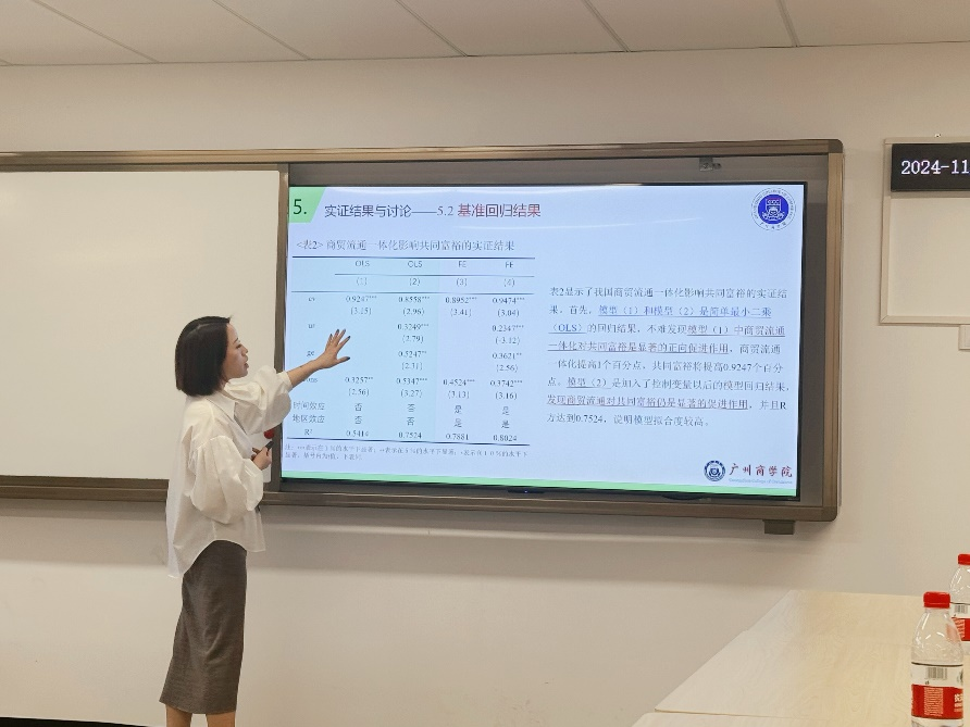 9428cn太阳集团古天乐