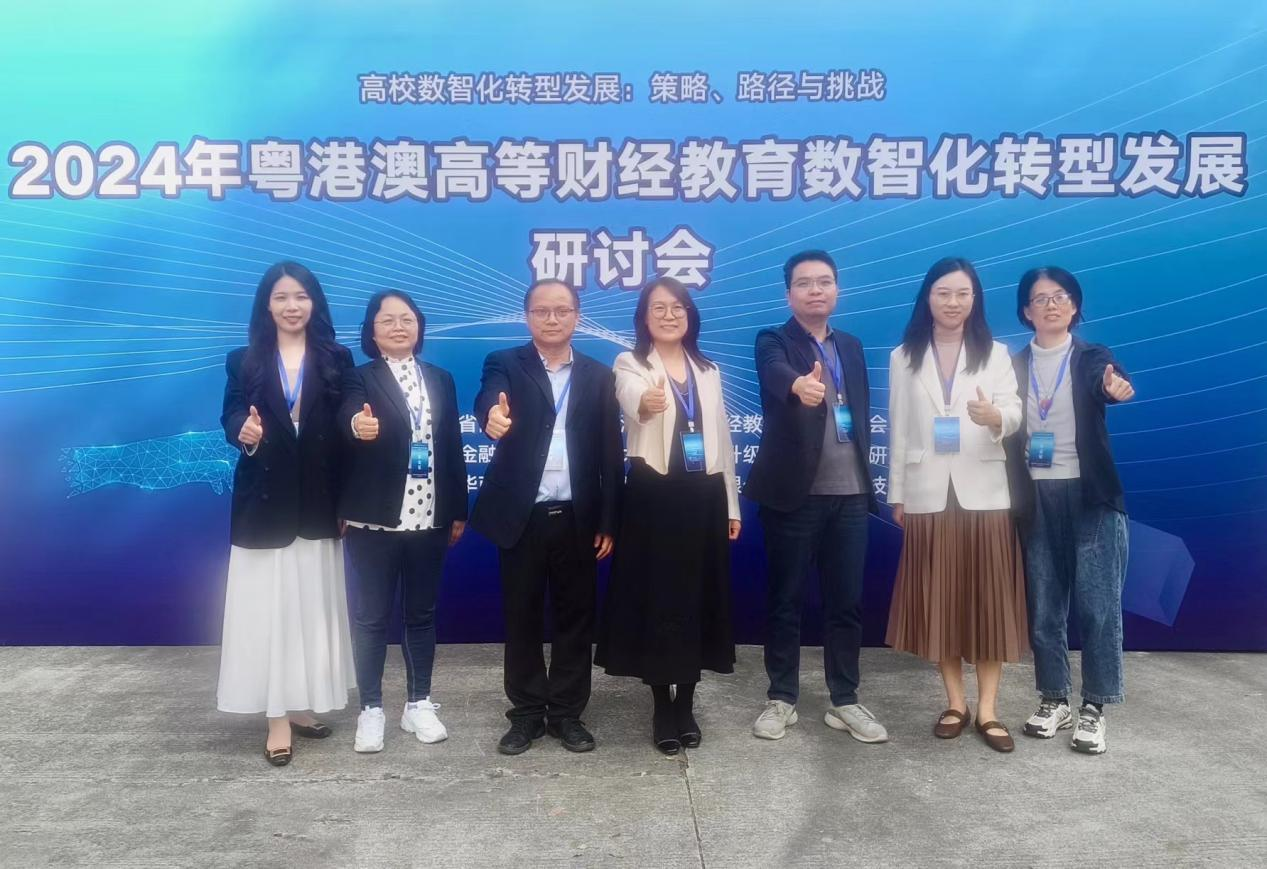 9428cn太阳集团古天乐