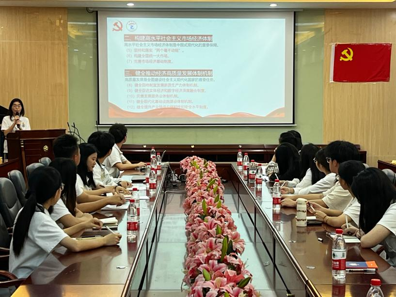 9428cn太阳集团古天乐