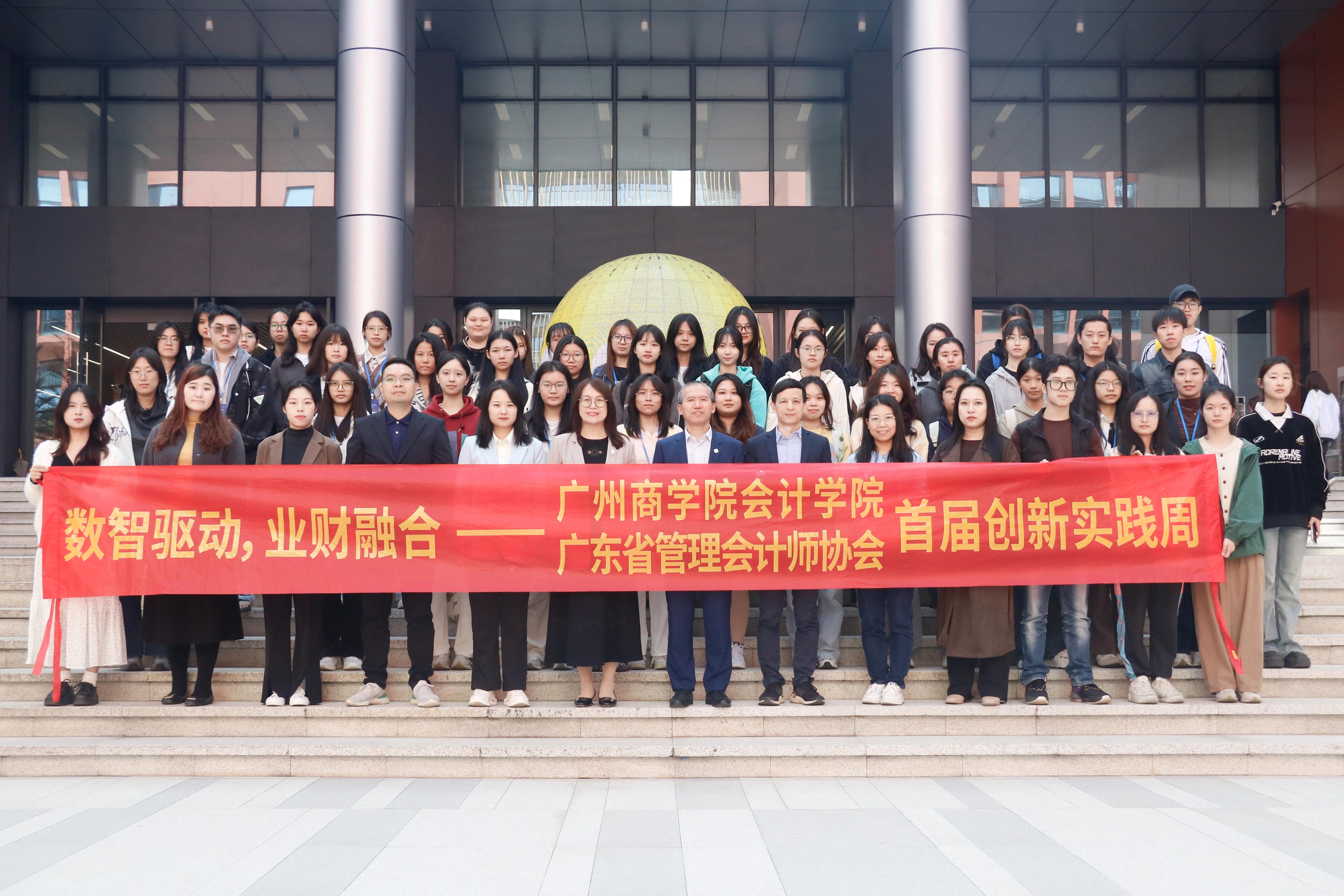 9428cn太阳集团古天乐