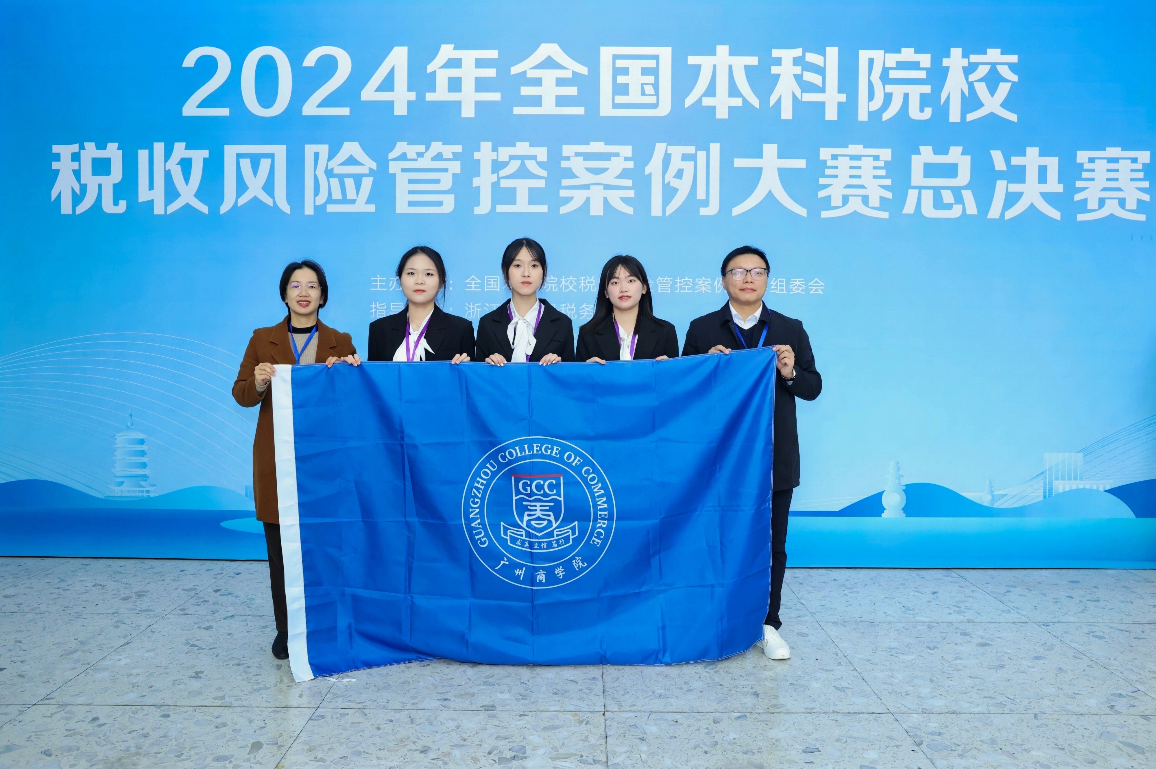 9428cn太阳集团古天乐