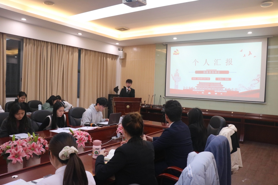 9428cn太阳集团古天乐