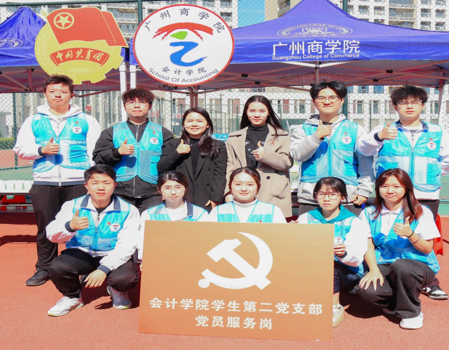 9428cn太阳集团古天乐