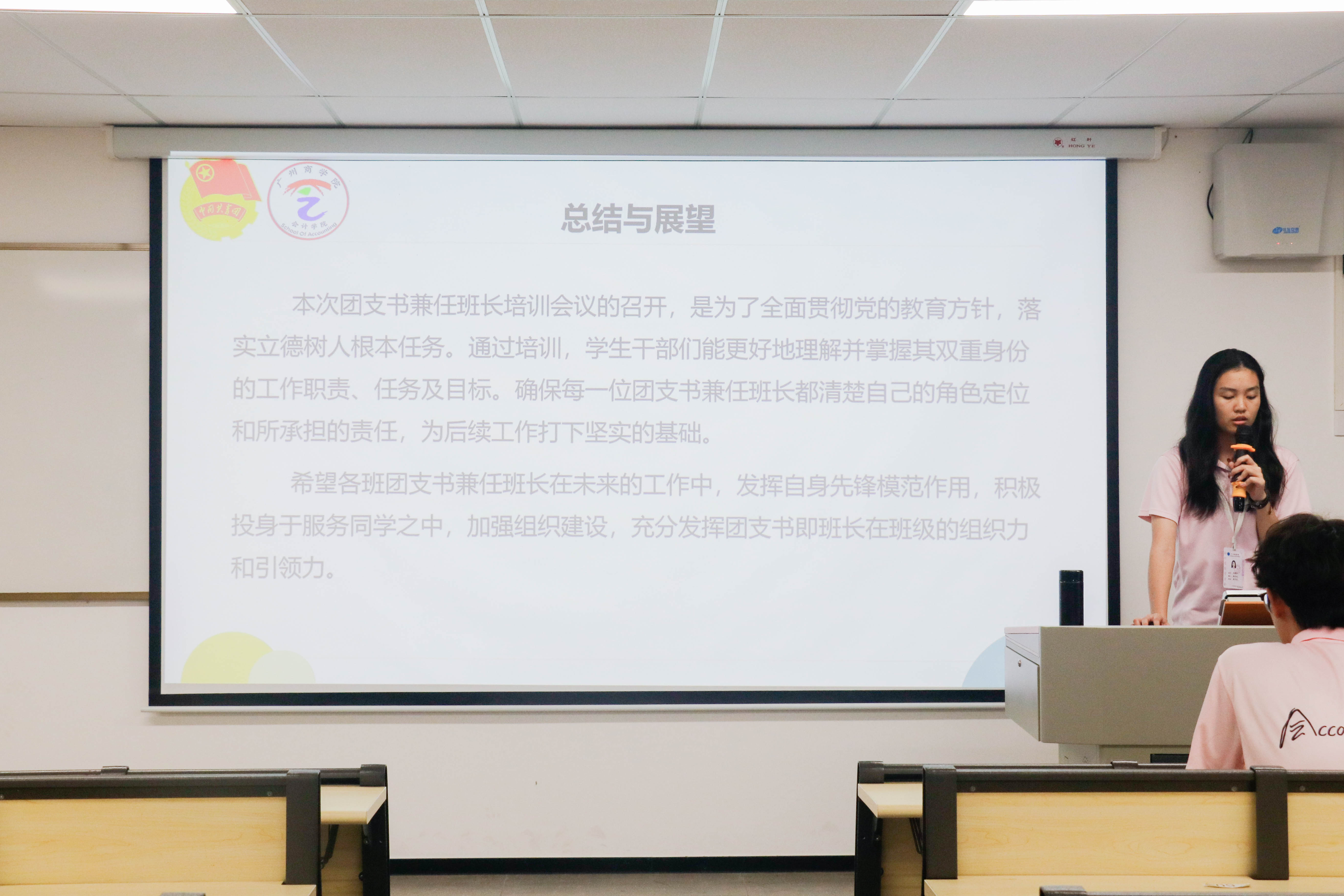 9428cn太阳集团古天乐