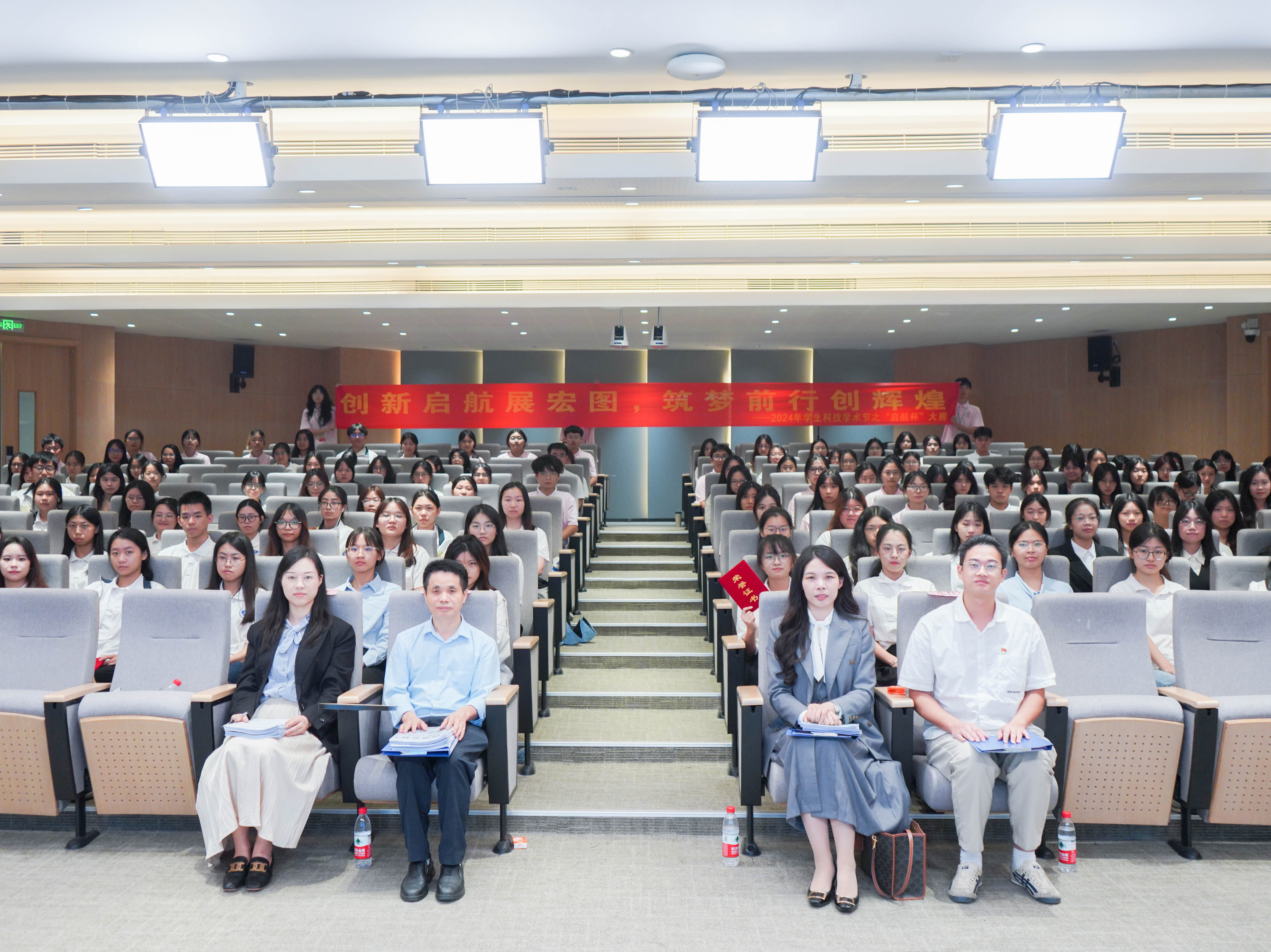 9428cn太阳集团古天乐