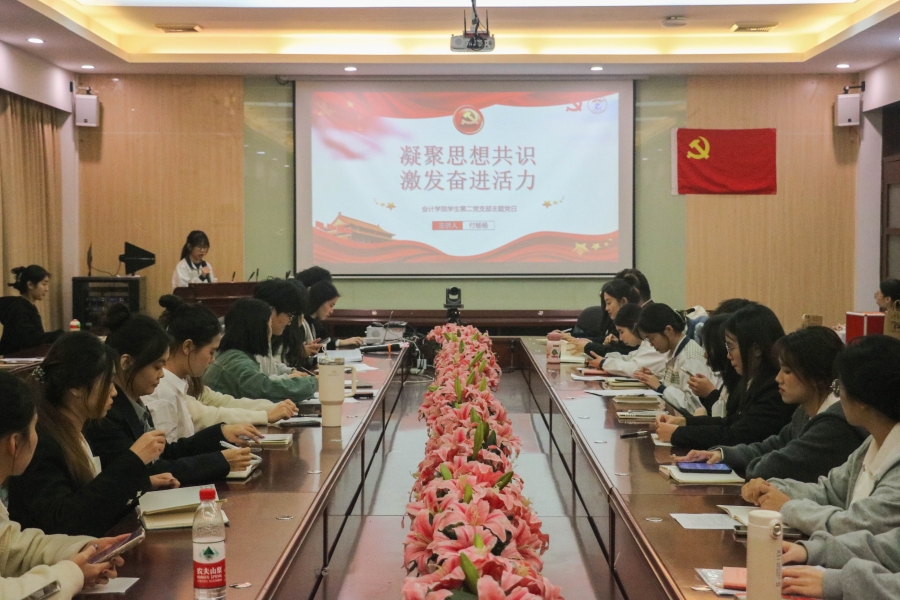 9428cn太阳集团古天乐