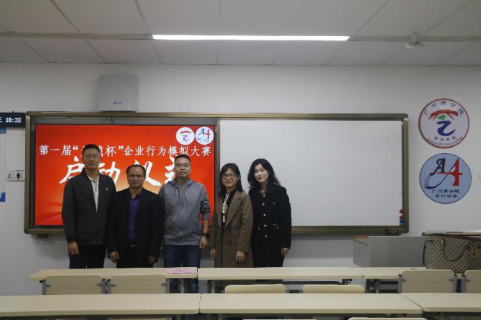 9428cn太阳集团古天乐