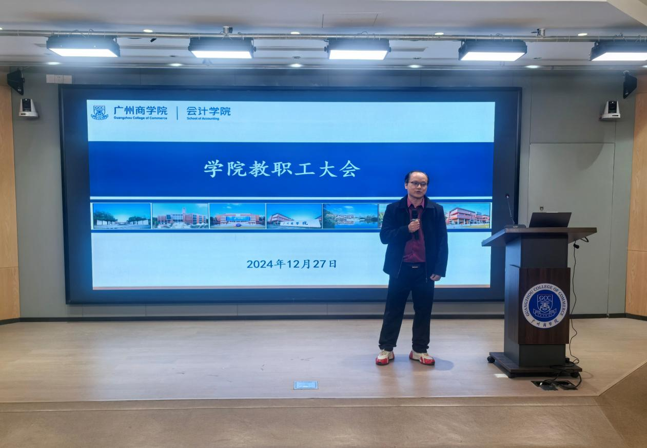 9428cn太阳集团古天乐