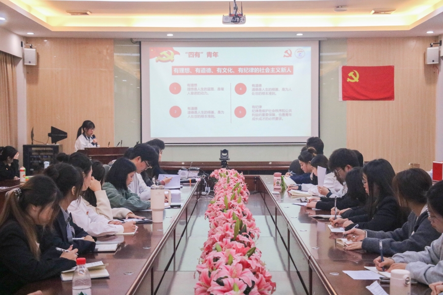 9428cn太阳集团古天乐