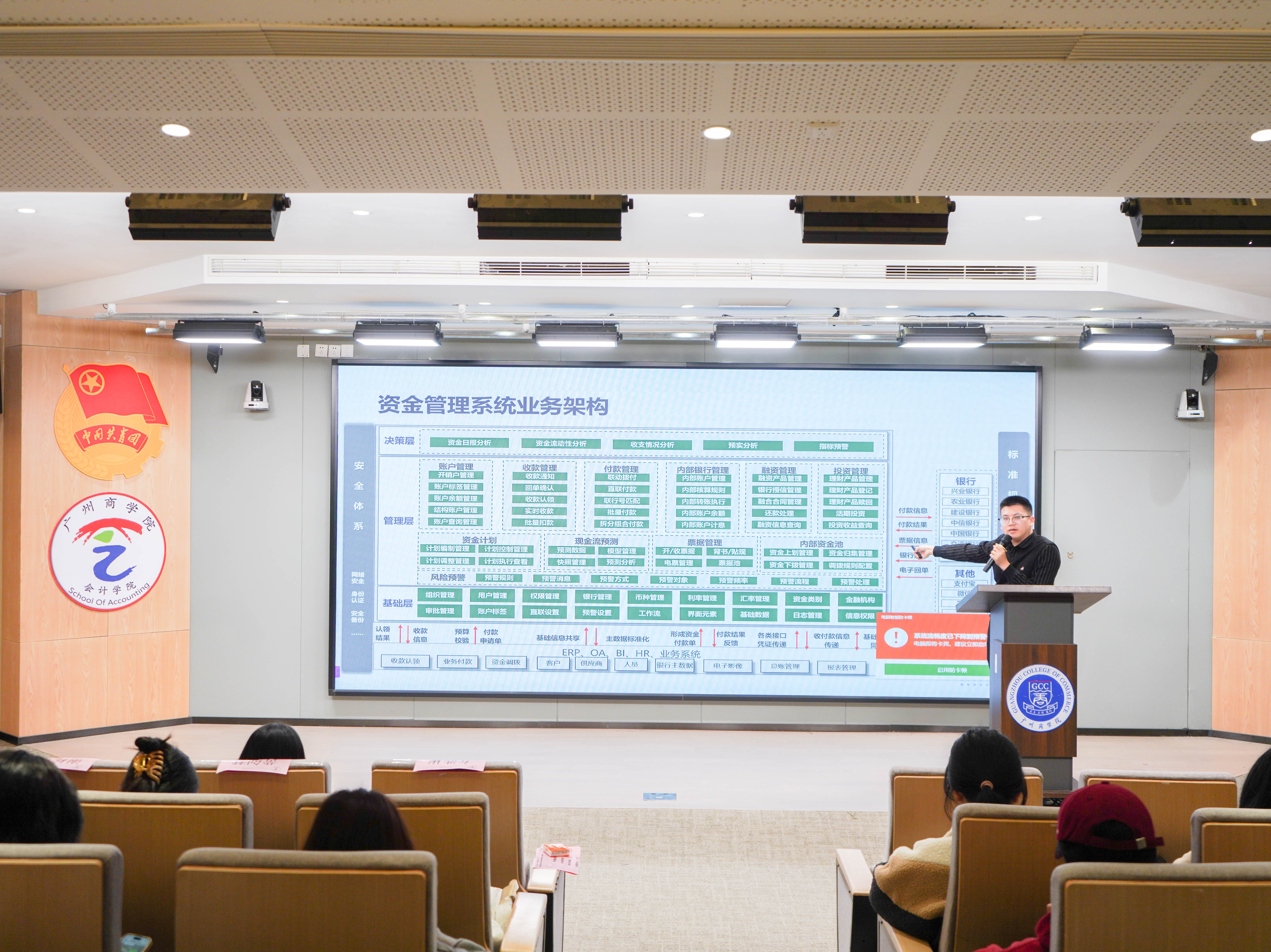 9428cn太阳集团古天乐