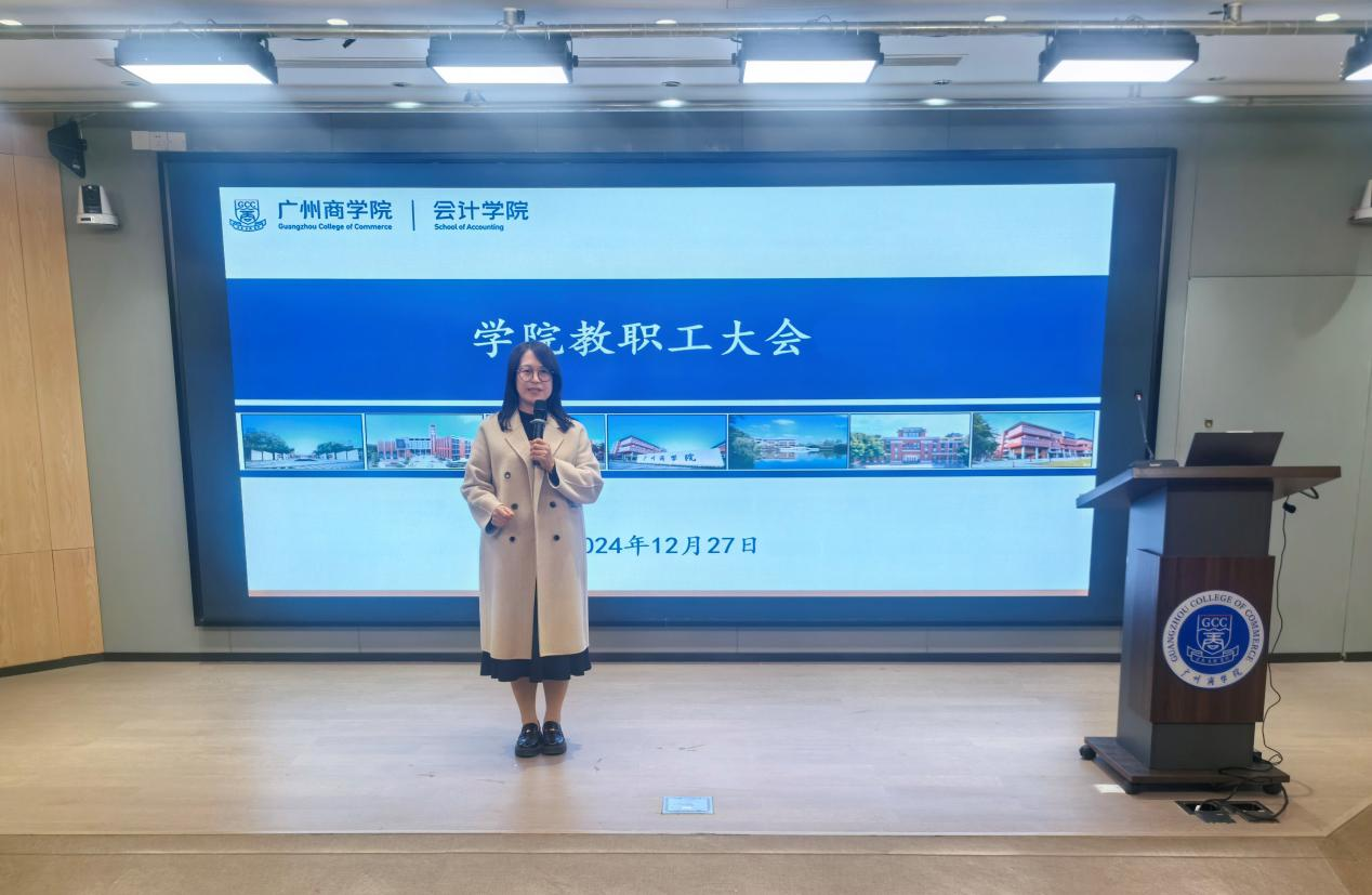 9428cn太阳集团古天乐