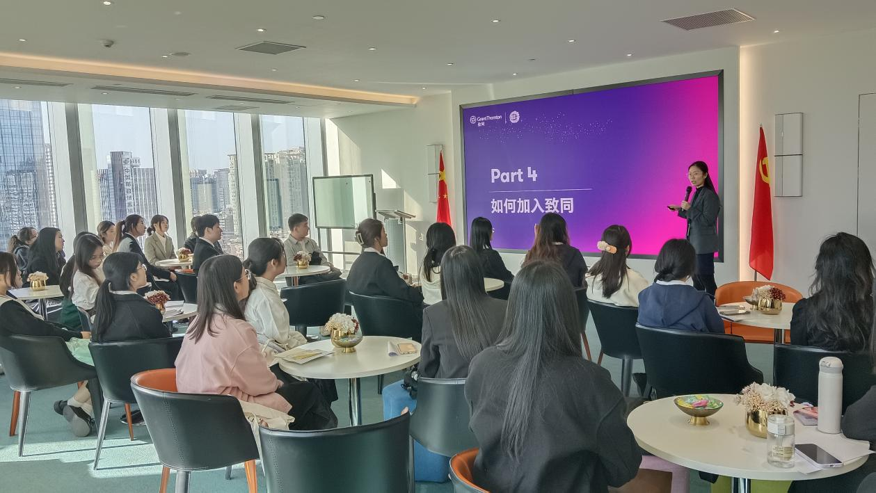 9428cn太阳集团古天乐