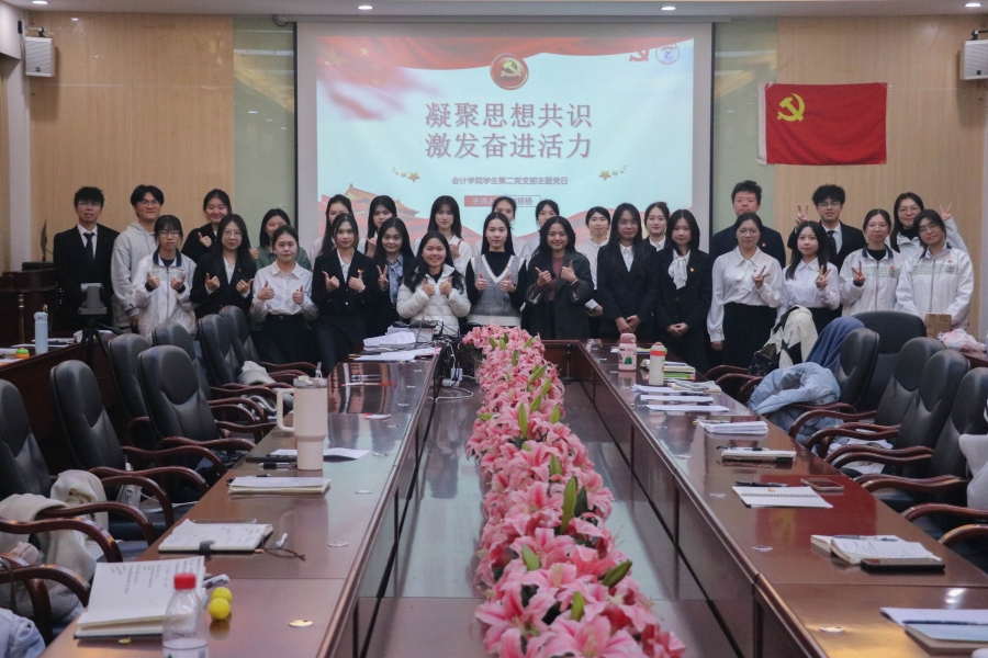 9428cn太阳集团古天乐