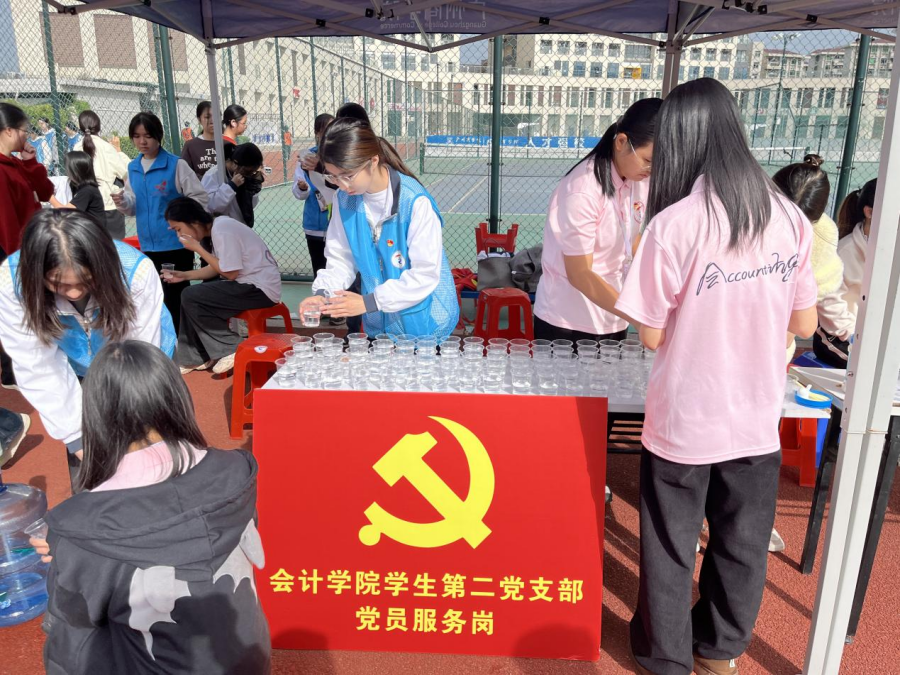 9428cn太阳集团古天乐