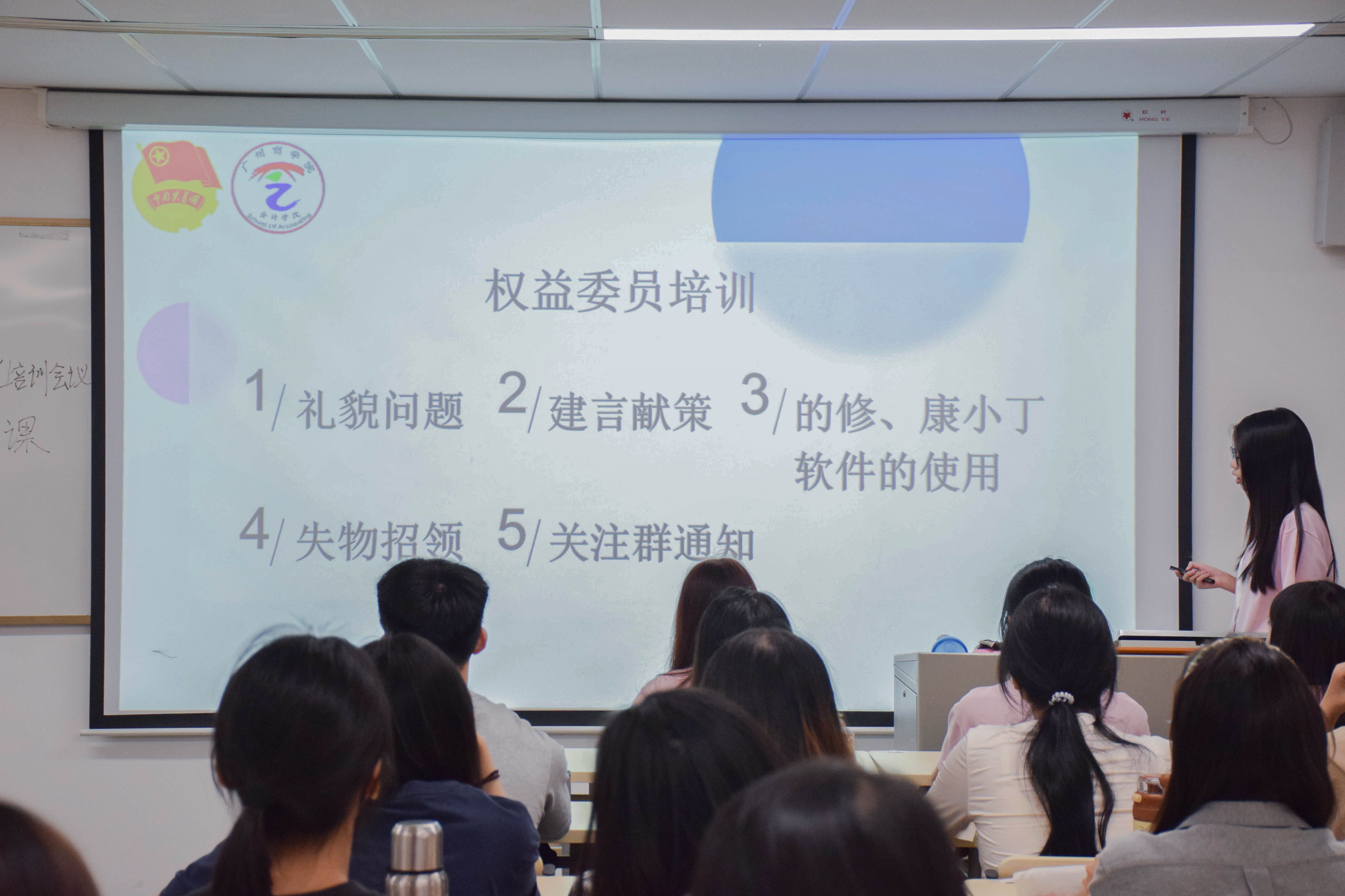 9428cn太阳集团古天乐