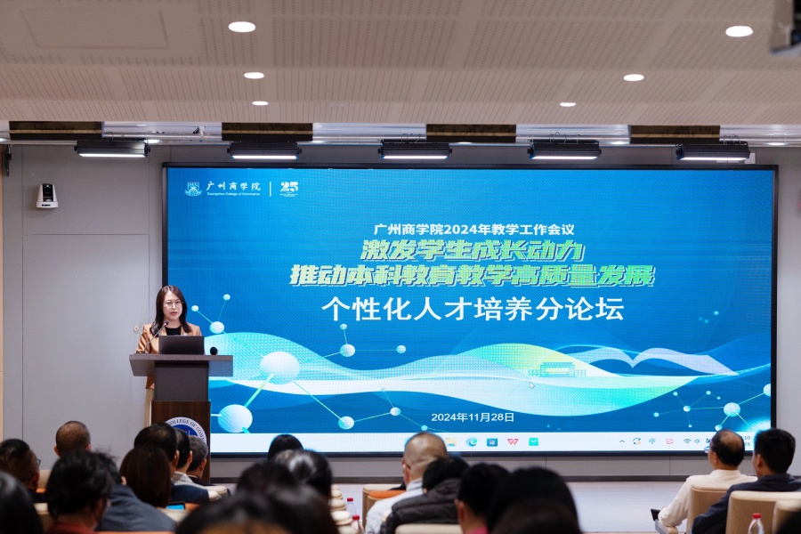 9428cn太阳集团古天乐