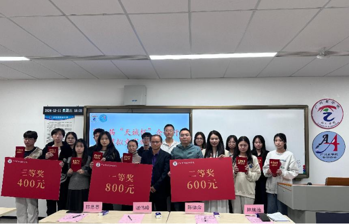 9428cn太阳集团古天乐