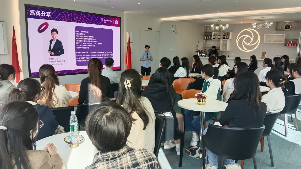 9428cn太阳集团古天乐