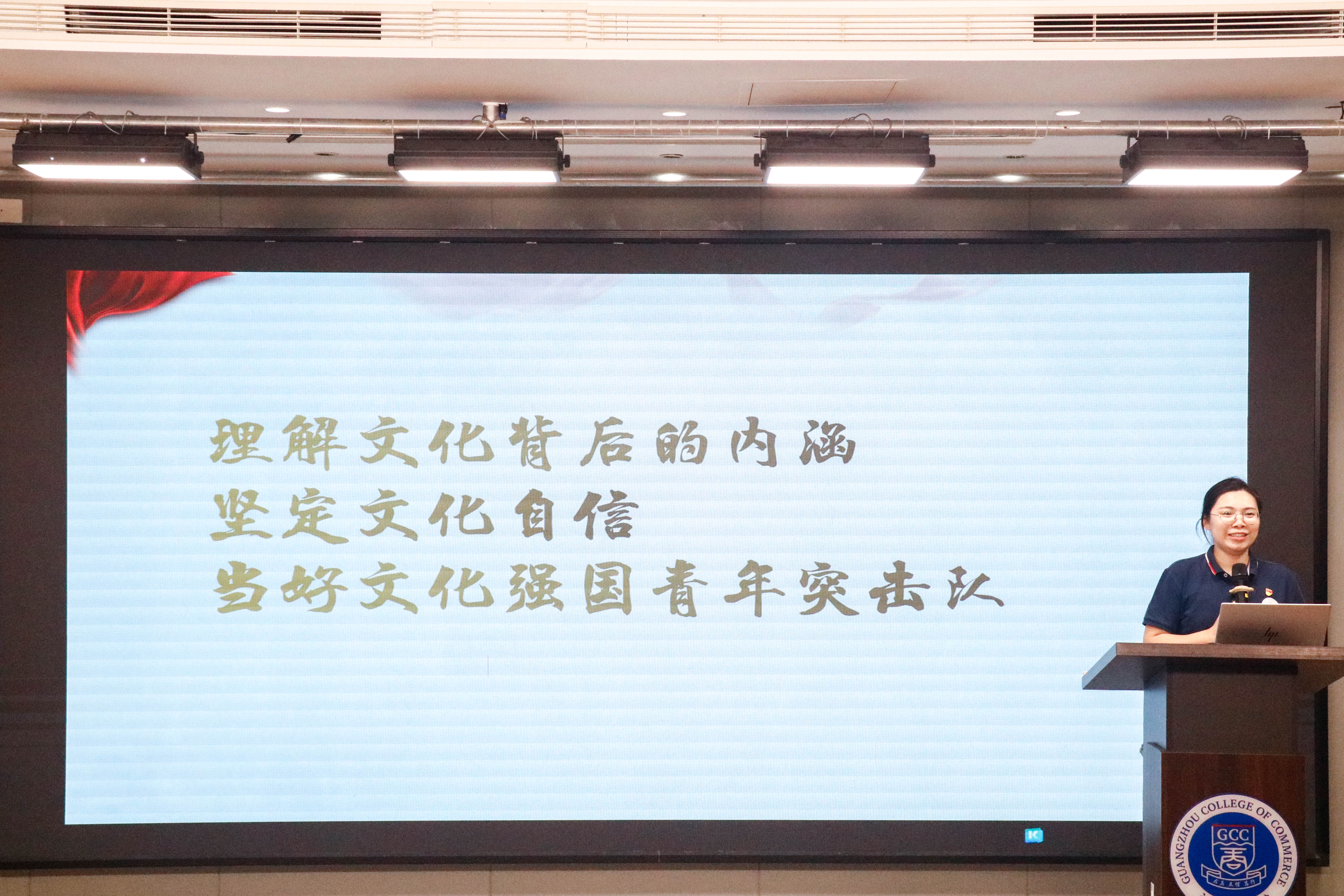 9428cn太阳集团古天乐