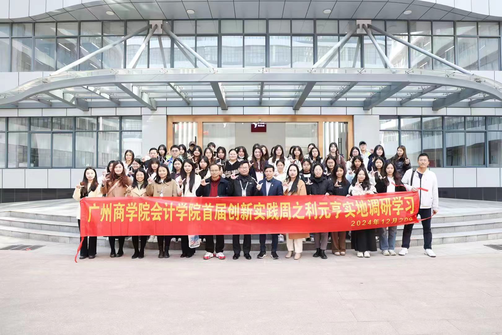 9428cn太阳集团古天乐