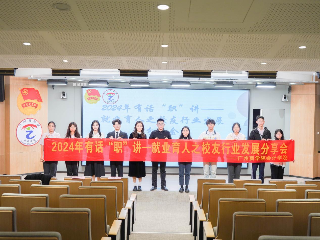 9428cn太阳集团古天乐