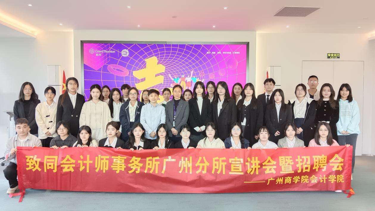 9428cn太阳集团古天乐