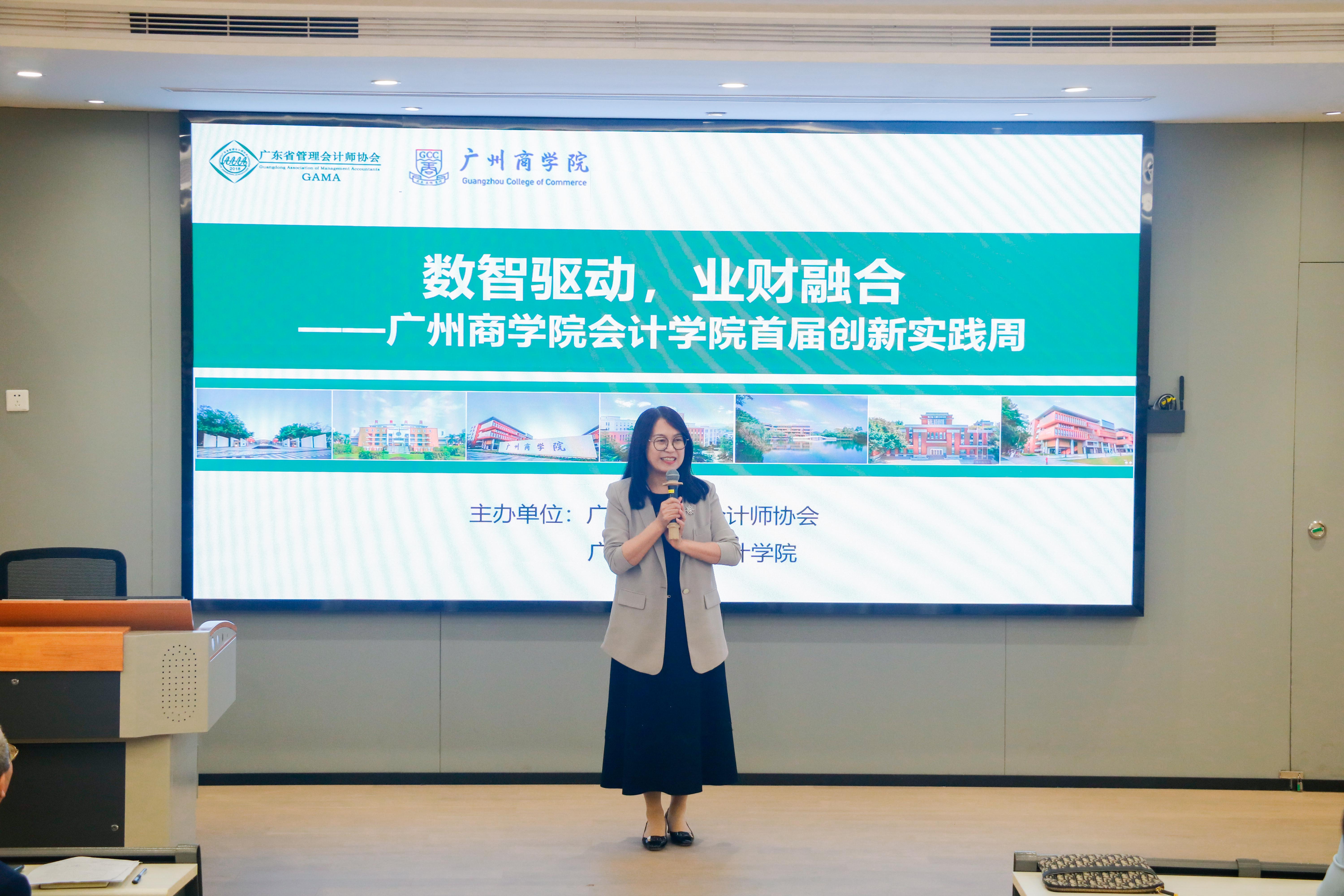 9428cn太阳集团古天乐