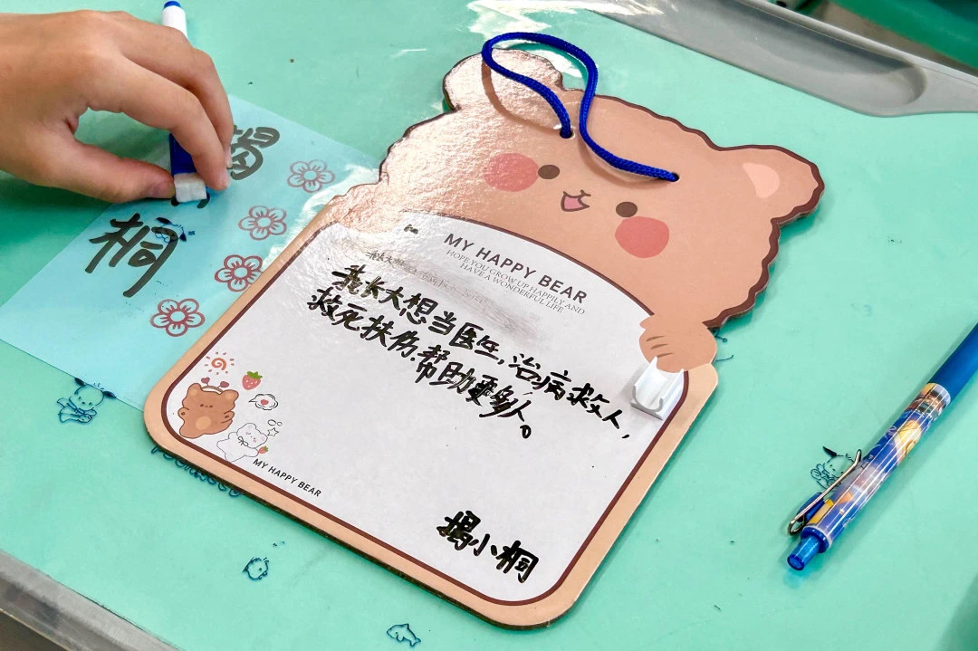 9428cn太阳集团古天乐