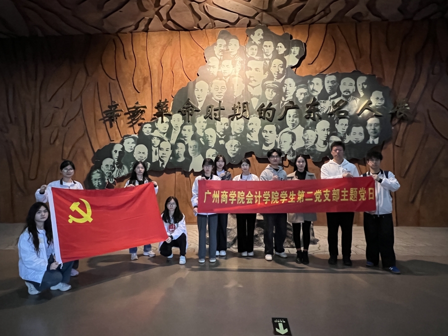 9428cn太阳集团古天乐