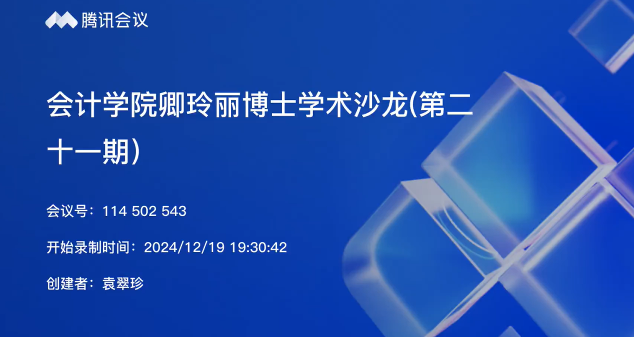 9428cn太阳集团古天乐