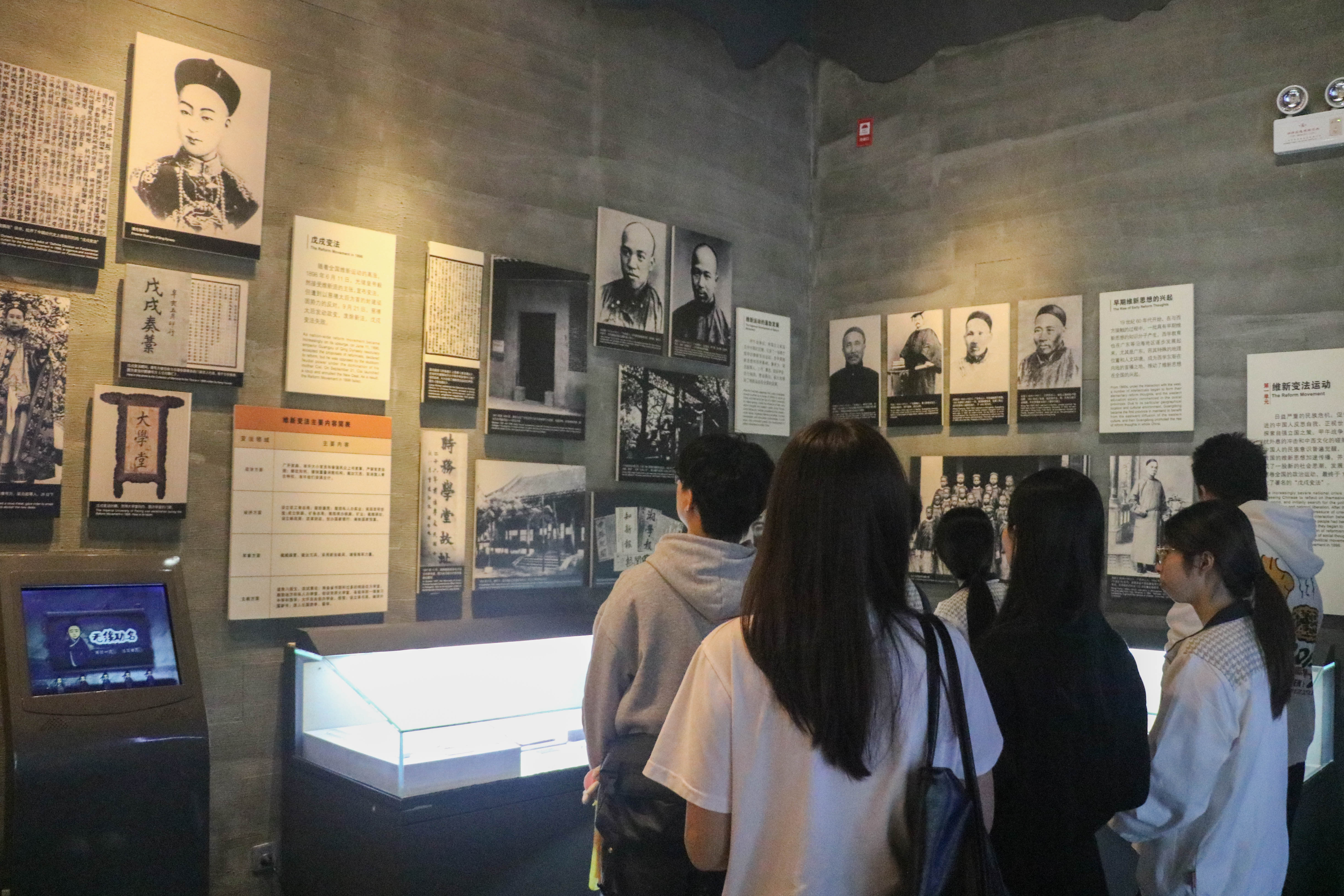 9428cn太阳集团古天乐