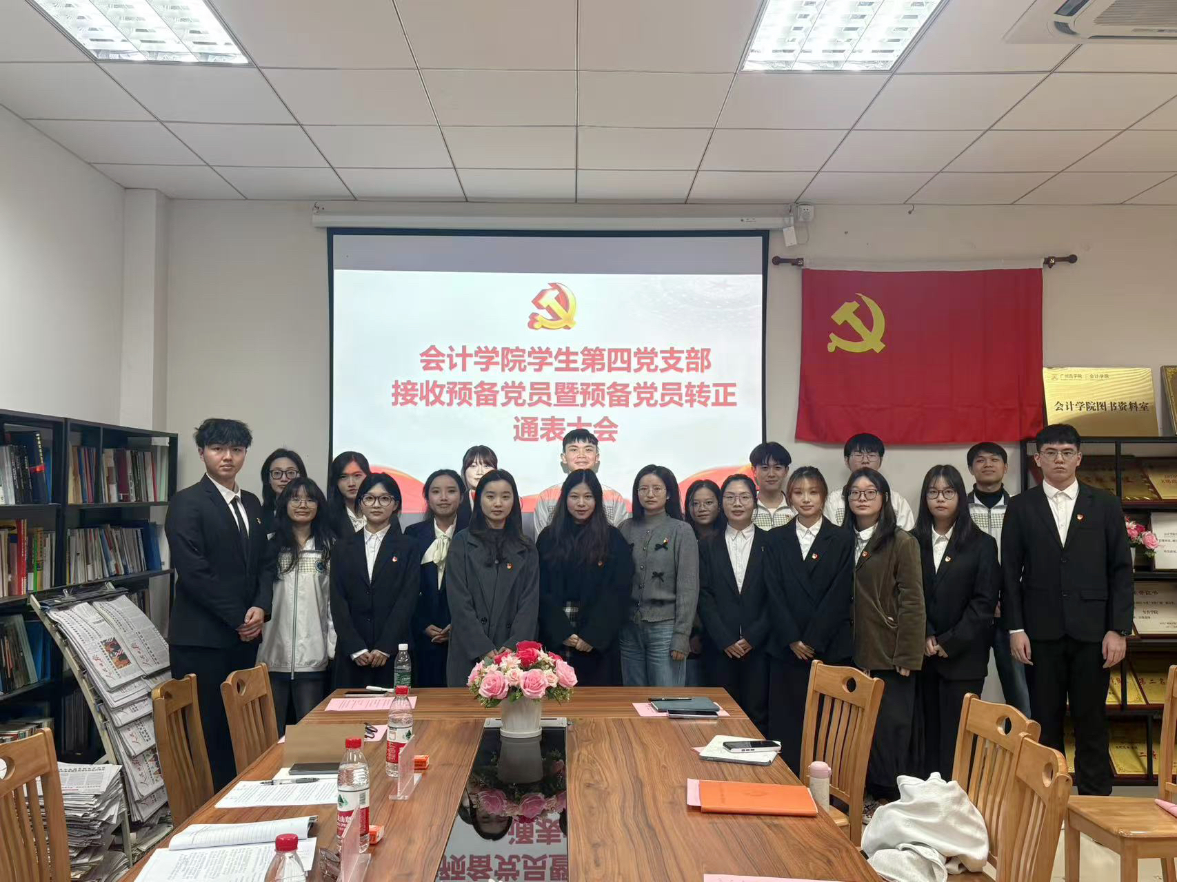 9428cn太阳集团古天乐