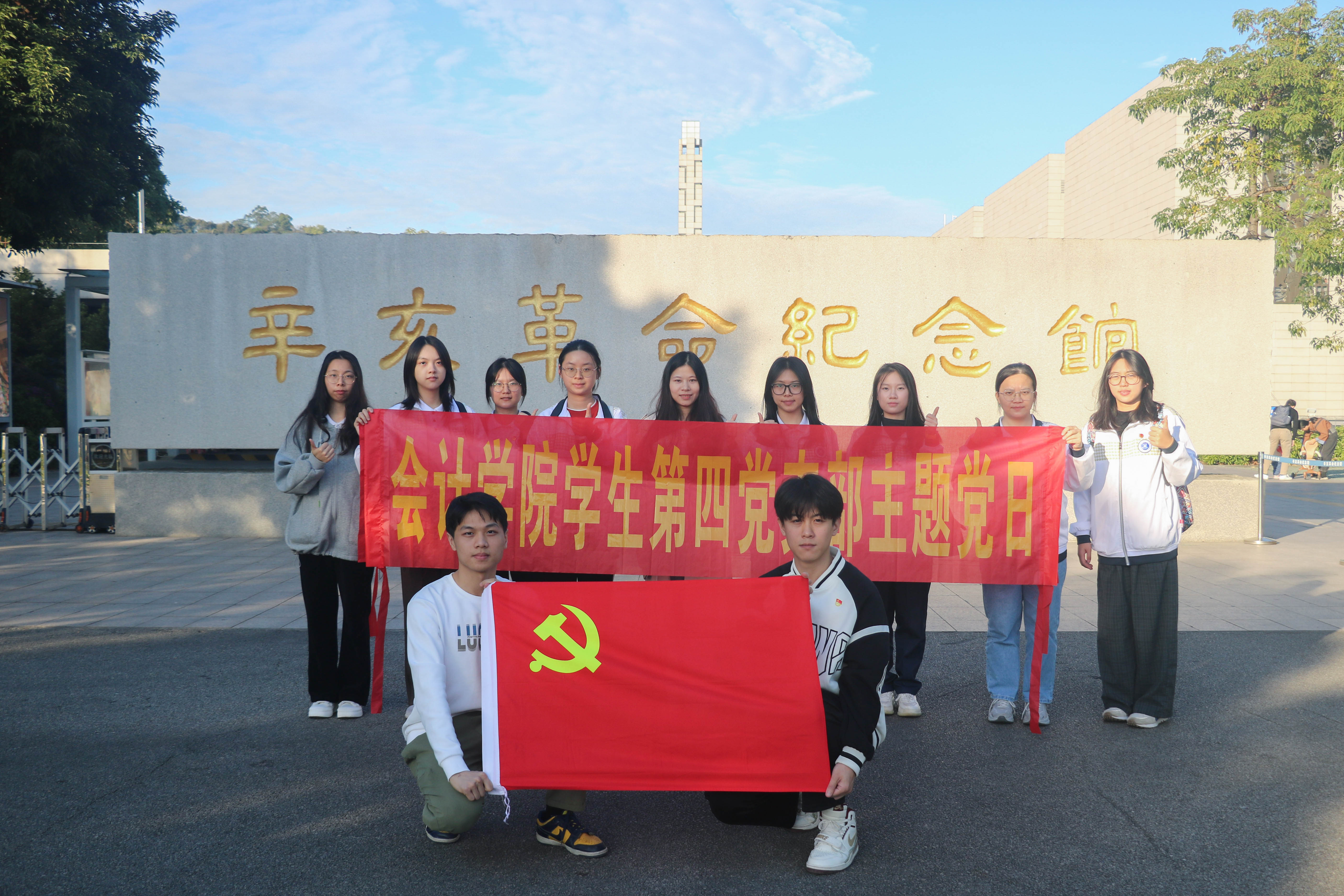 9428cn太阳集团古天乐