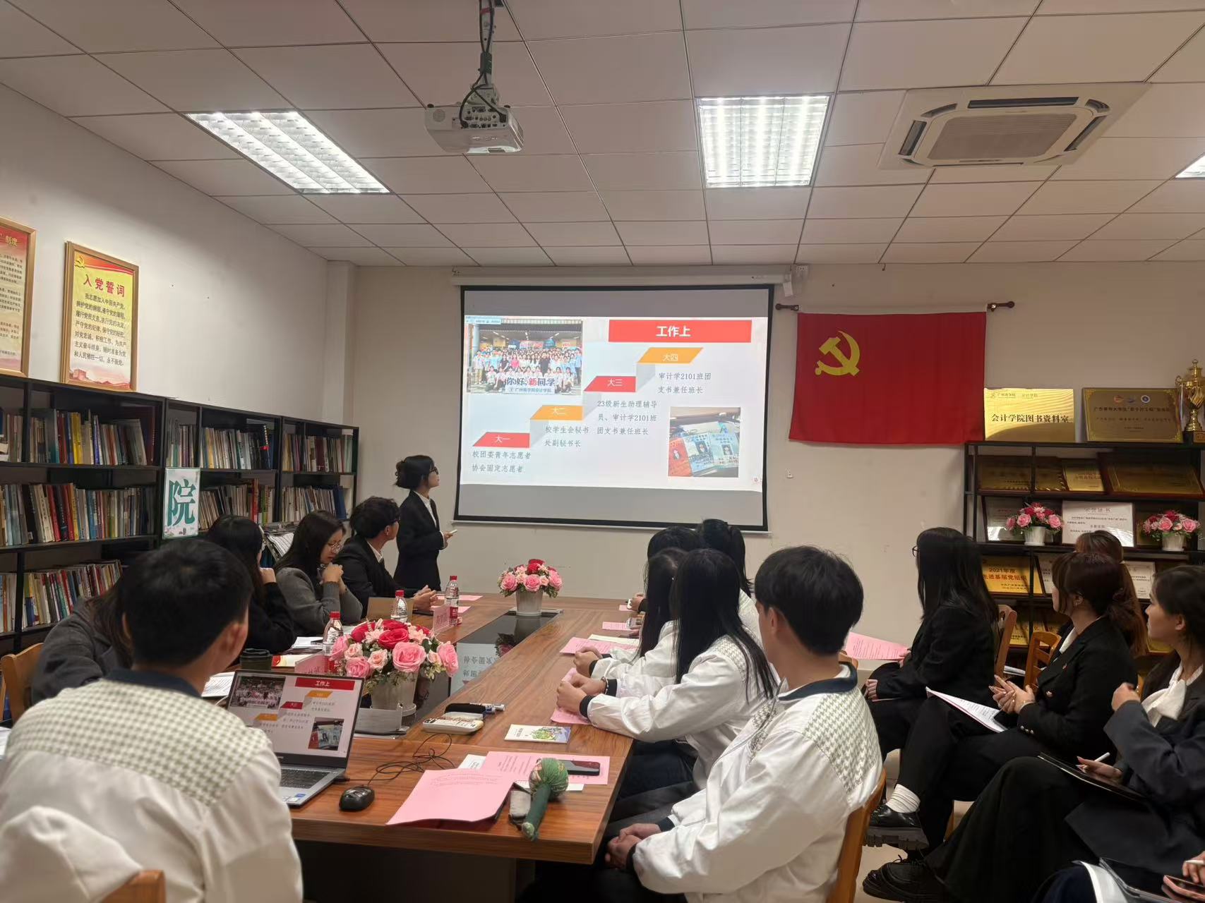 9428cn太阳集团古天乐