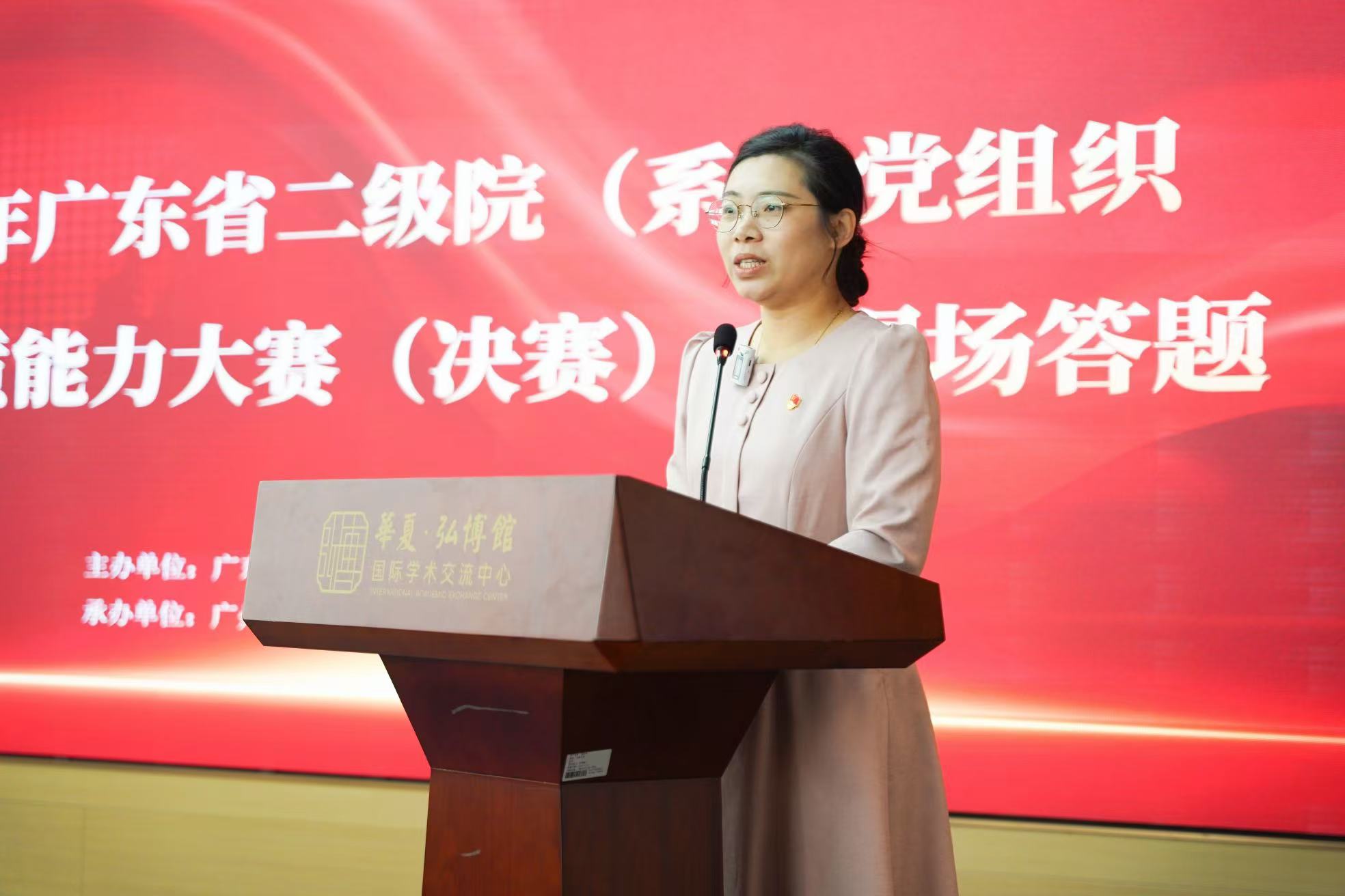 9428cn太阳集团古天乐