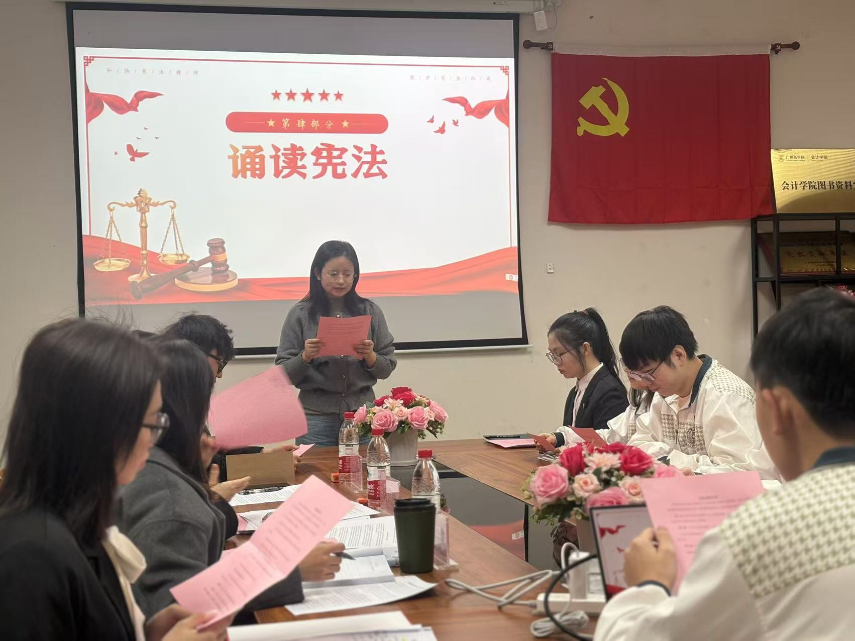 9428cn太阳集团古天乐