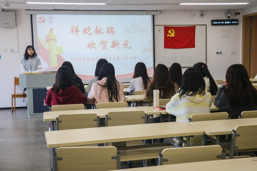 9428cn太阳集团古天乐