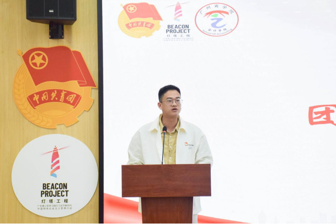 9428cn太阳集团古天乐