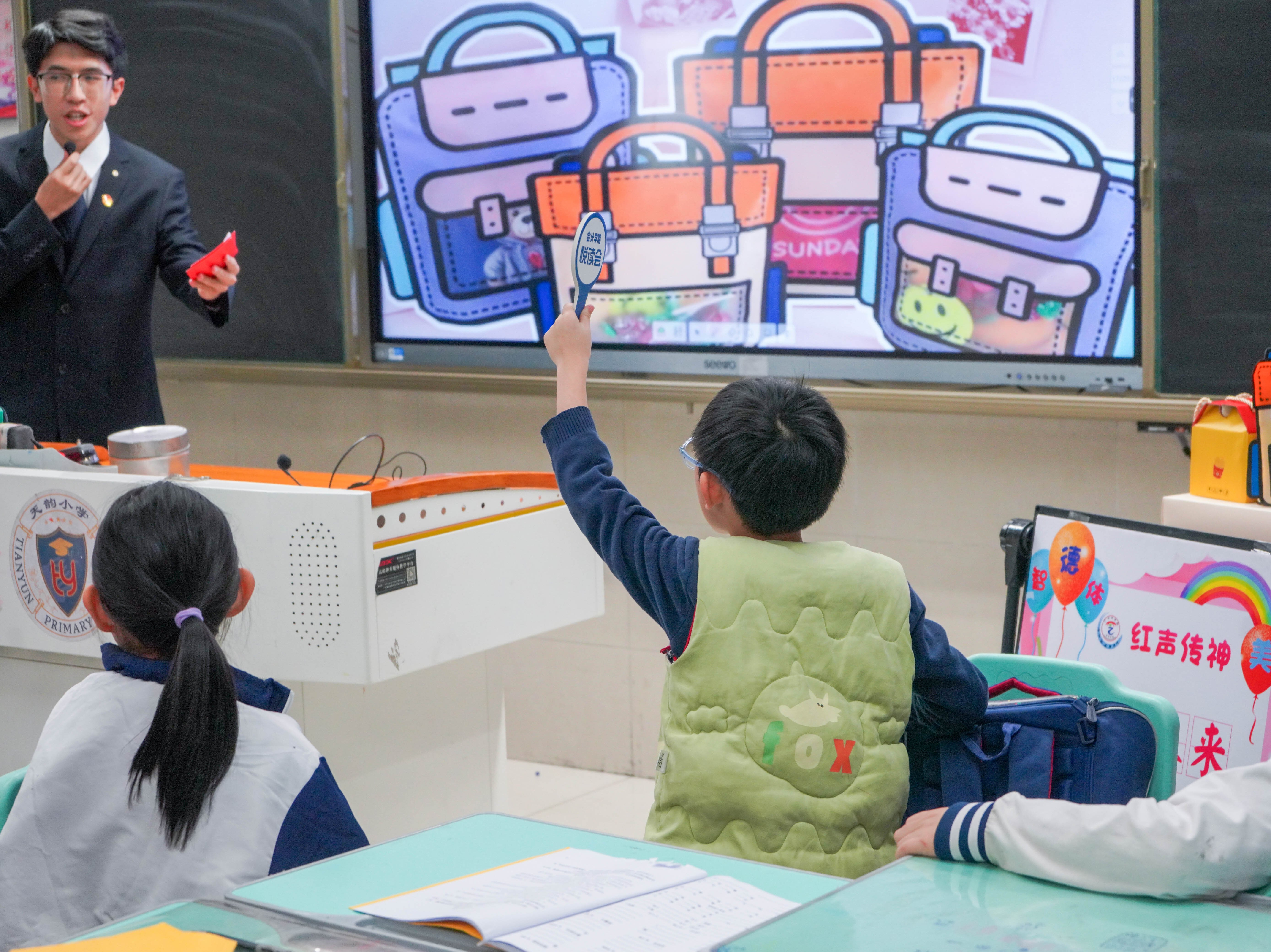 9428cn太阳集团古天乐