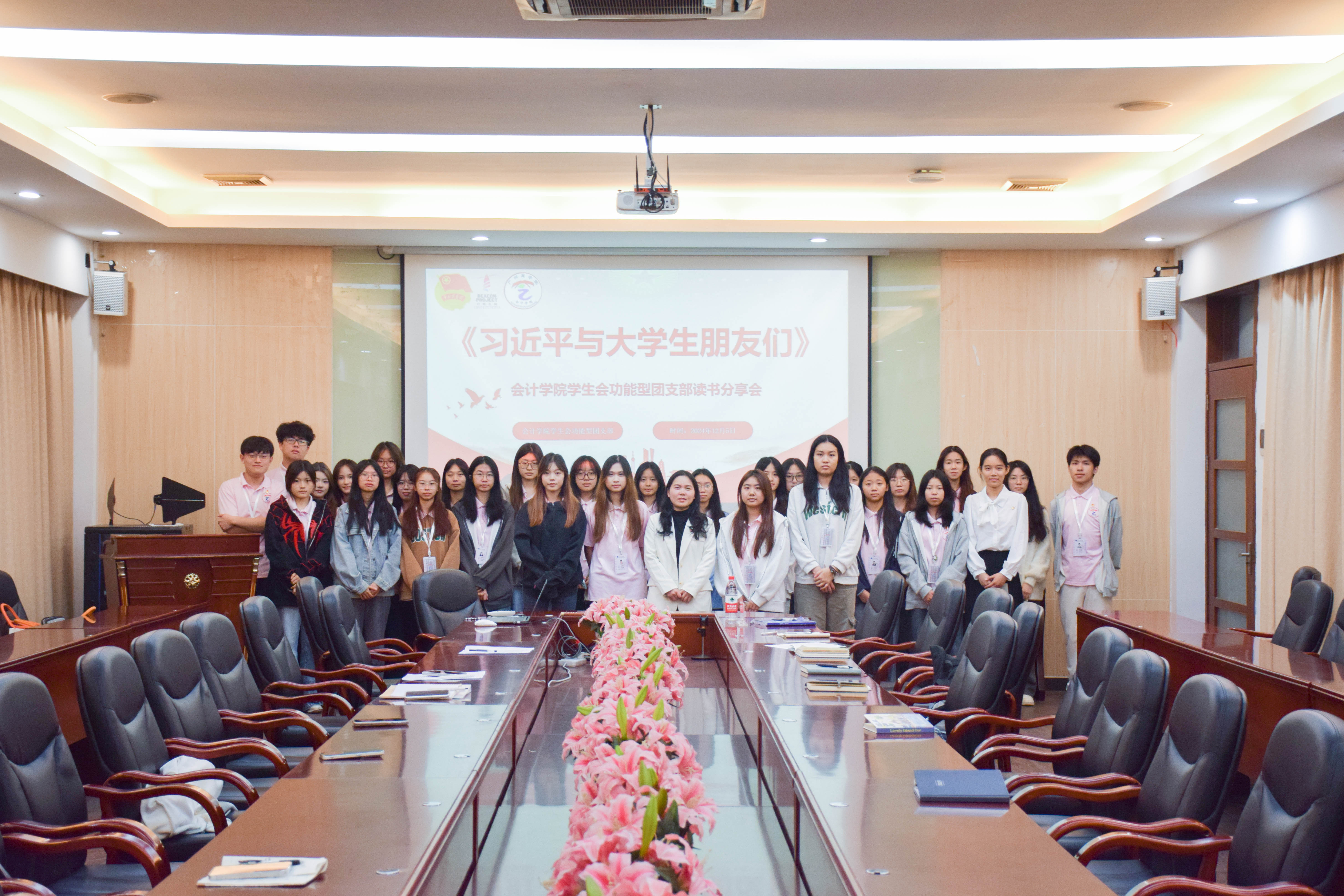 9428cn太阳集团古天乐