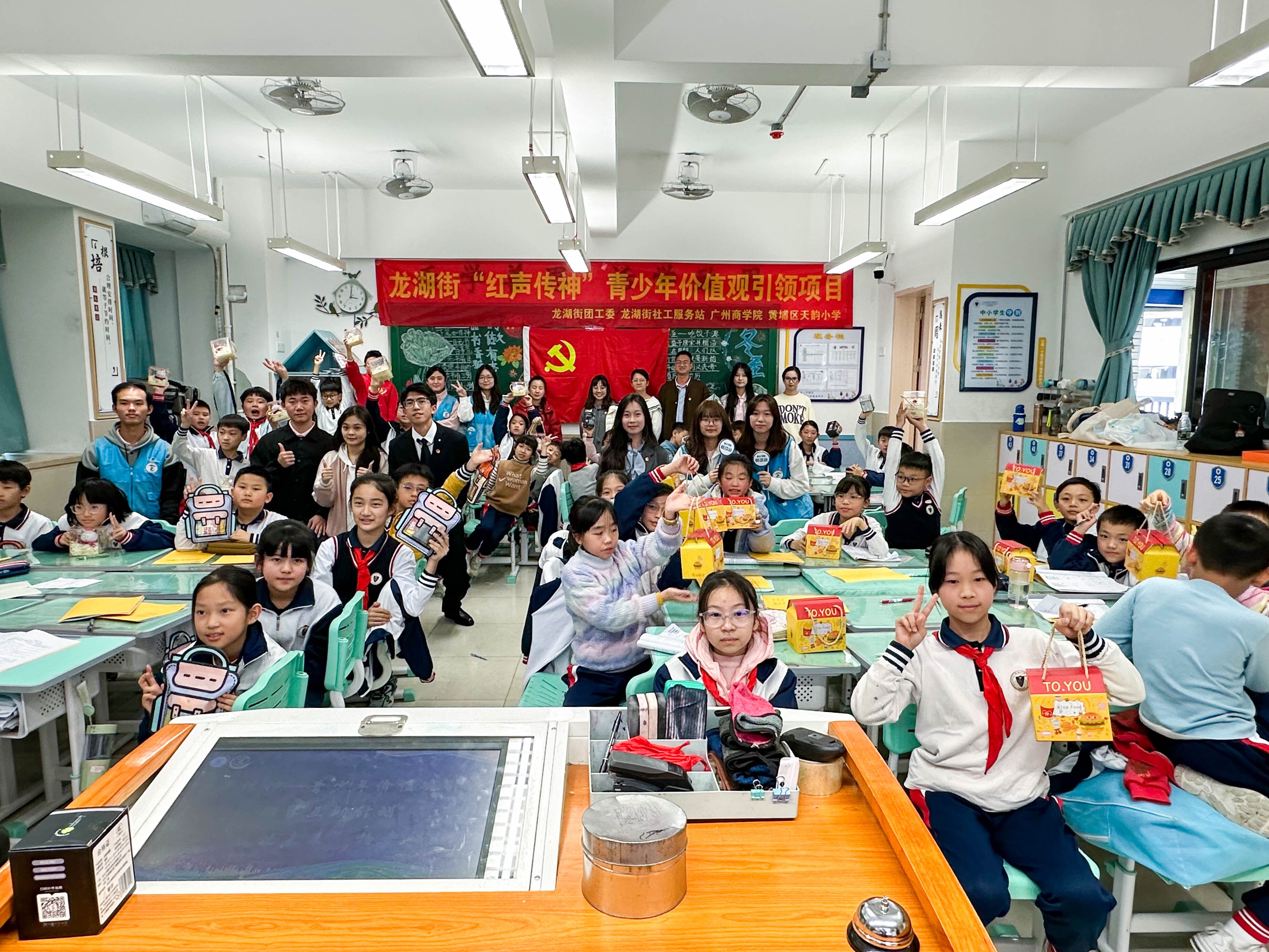 9428cn太阳集团古天乐