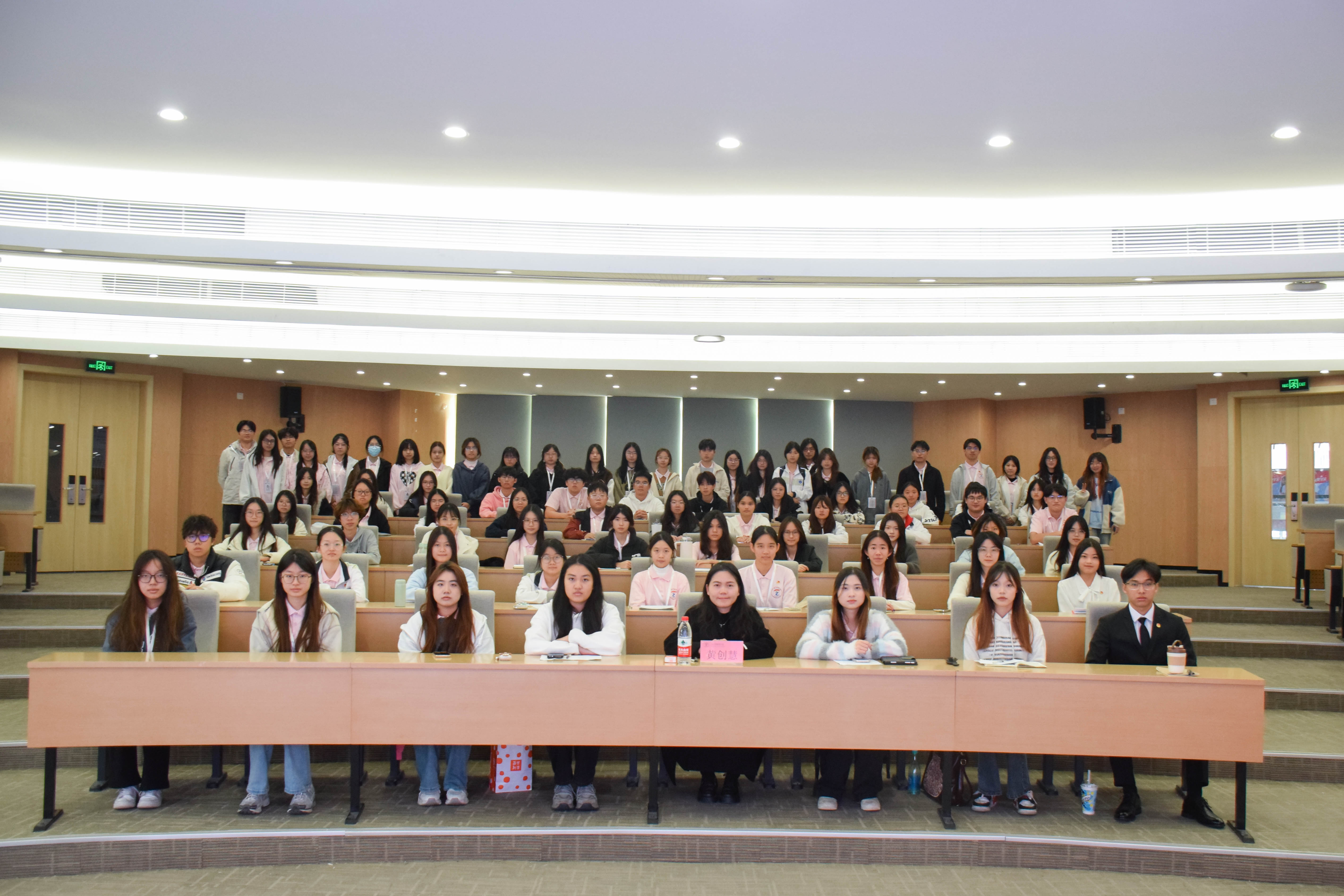 9428cn太阳集团古天乐