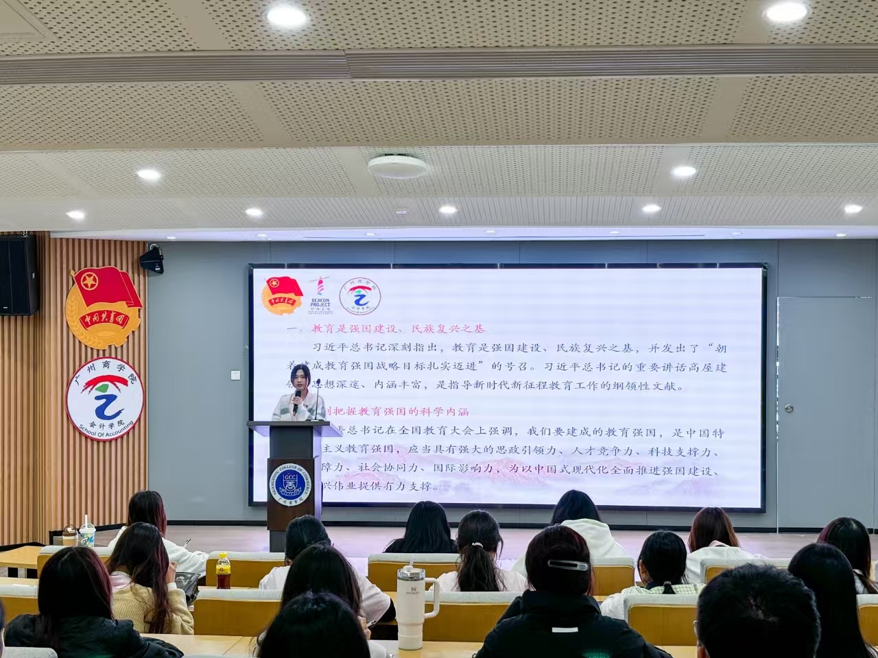 9428cn太阳集团古天乐