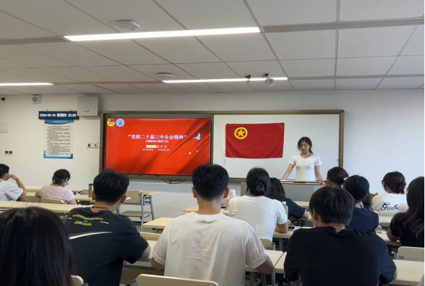 9428cn太阳集团古天乐