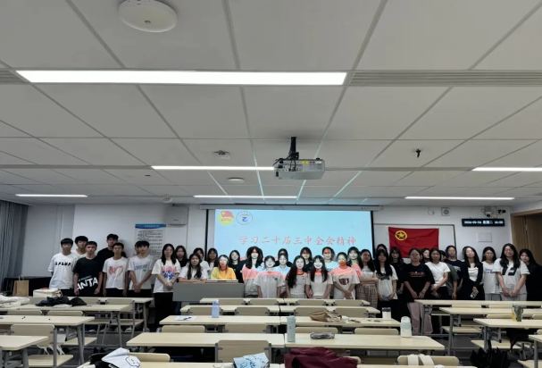 9428cn太阳集团古天乐