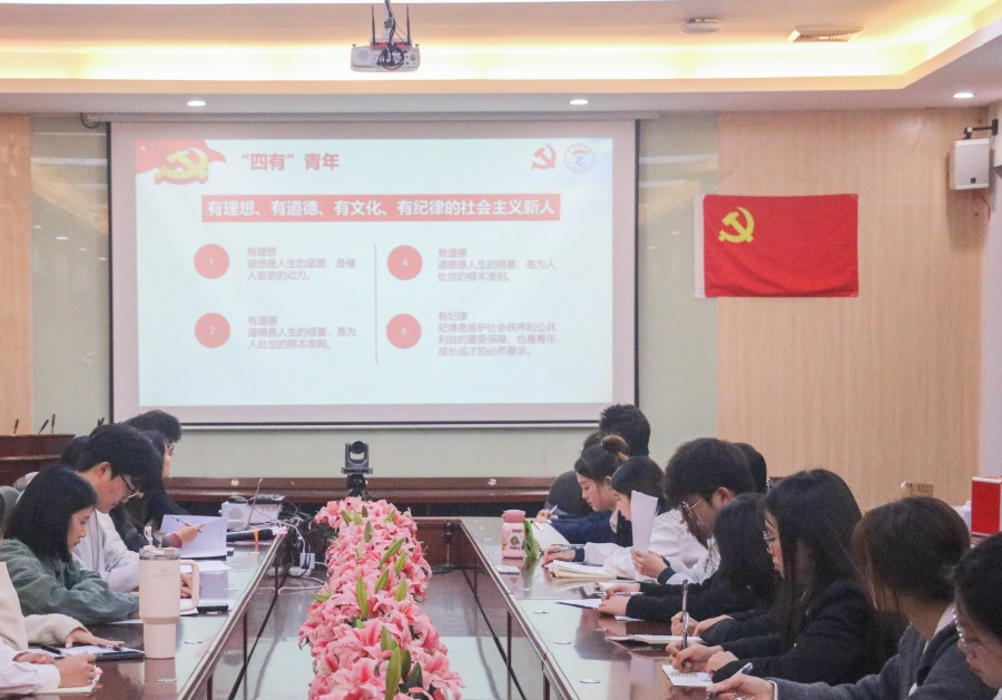 9428cn太阳集团古天乐