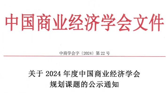 9428cn太阳集团古天乐