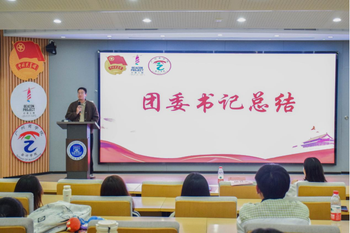 9428cn太阳集团古天乐