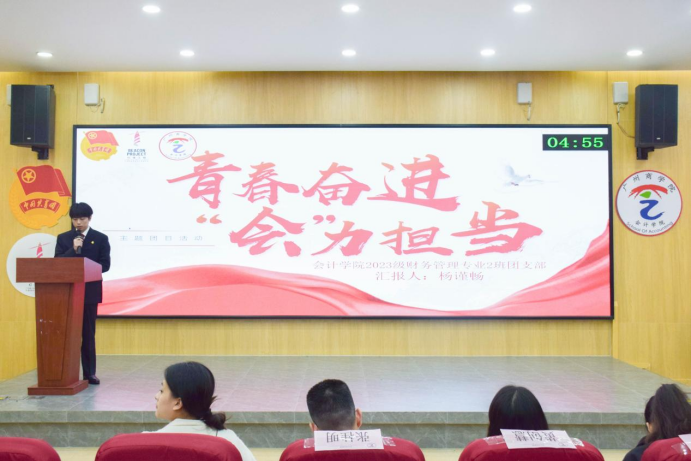 9428cn太阳集团古天乐