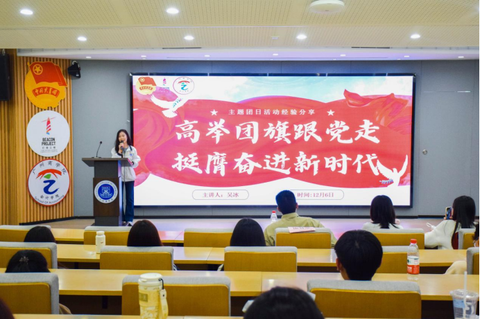 9428cn太阳集团古天乐